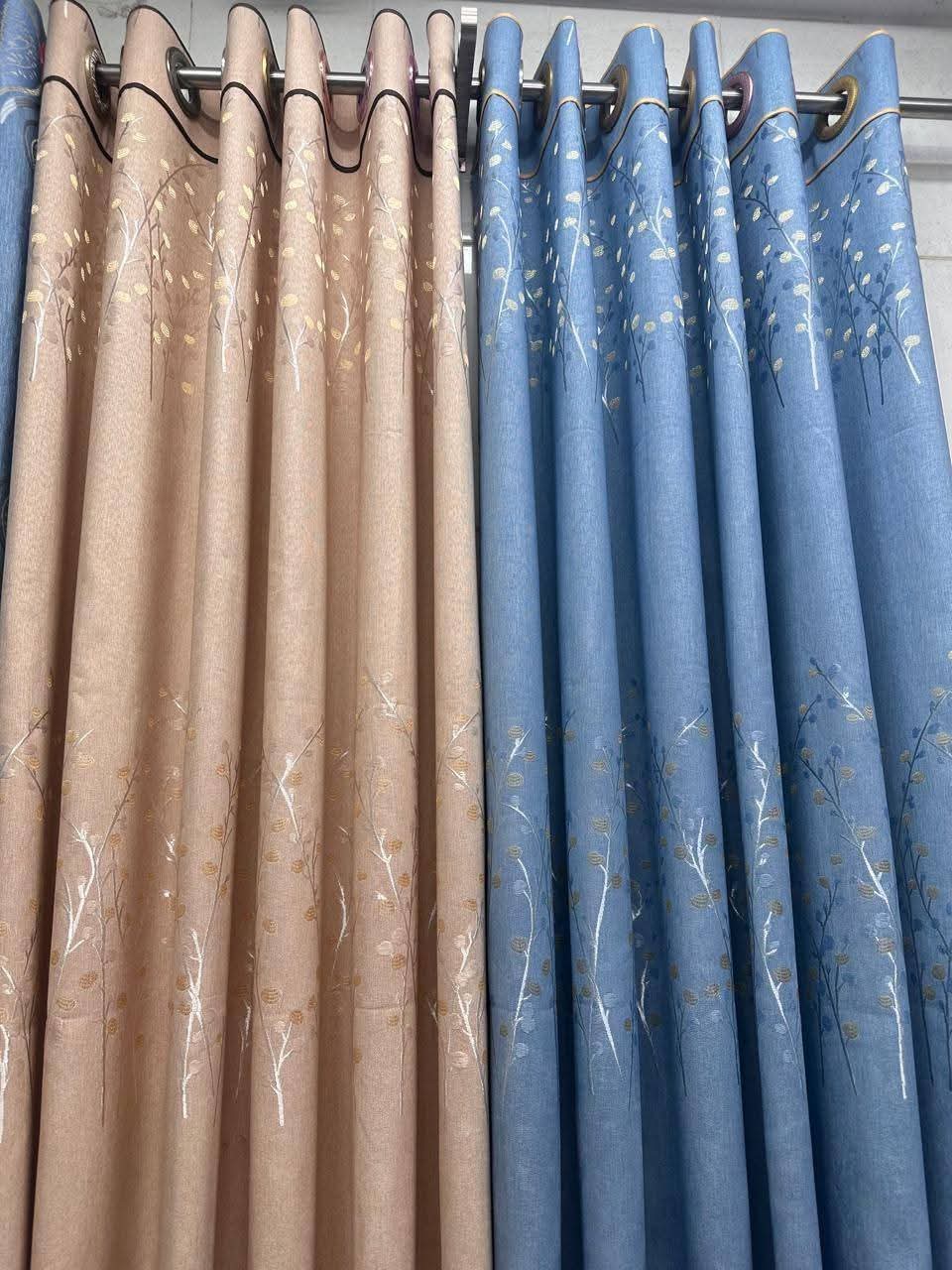China curtain