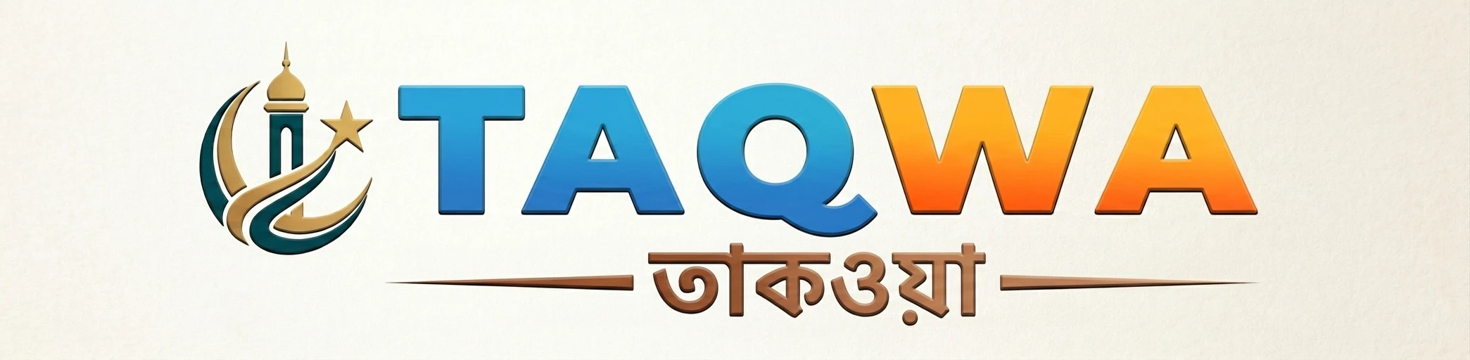 Taqwaonline.com